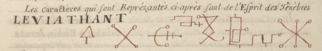 Seal of Leviathan from the Grimoire of Pope Honorius